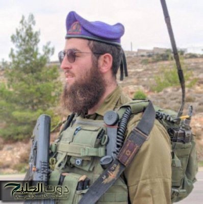 العثور على جثة الحاخام المفقود في الإمارات