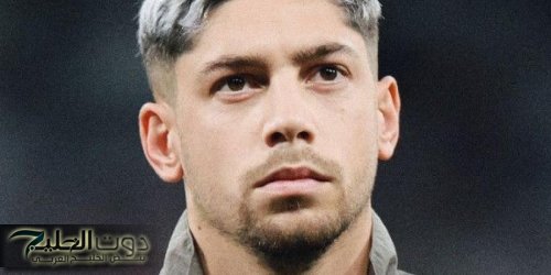 فالفيردي: دينامو خط وسط ريال مدريد يفرض نفسه دفاعيًا