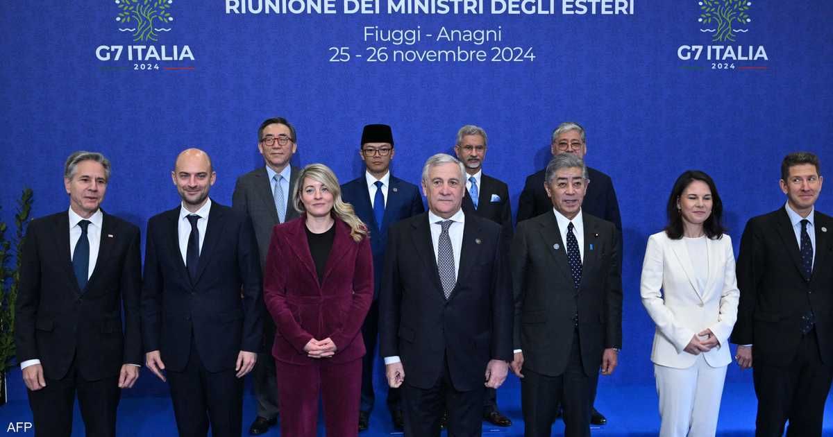 العالم اليوم - مجموعة السبع تتخذ موقفا بشأن أمر اعتقال نتنياهو