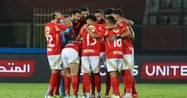 يلا كورة لايف.. مشاهدة مباراة الأهلي ضد استاد أبيدجان مباشر دون تقطيع | دوري أبطال إفريقيا 2025