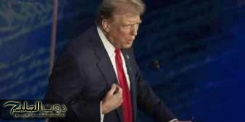 ترامب يتوعد المكسيك وكندا برسوم جمركية بسبب تدفق المهاجرين للولايات المتحدة -