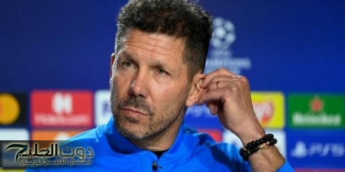 رئيس اتلتيكو مدريد يحسم مستقبل سيميوني