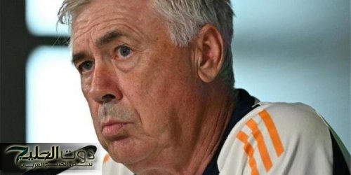 انشيلوتي يحذر ارسنال ونابولي بشأن غولر