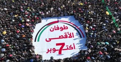 أخبار اليمن : "الأقصى" تدعو للمشاركة في مسيرات الجمعة