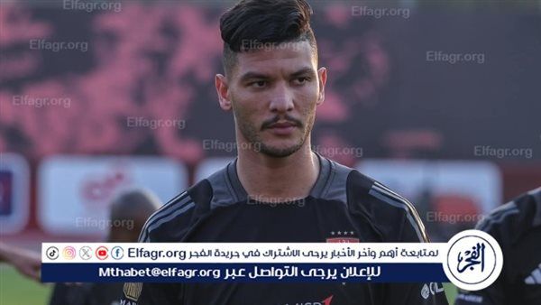 تحديد موعد مشاركة أشرف داري في تدريبات الأهلي