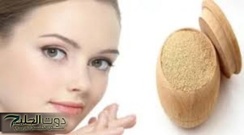 هتندمي لو مجربتهاش...وصفة سحرية للتفتيح..بمكونات منزلية غير مكلفة...النتيجة من أول استخدام..تعرفي عليها!!