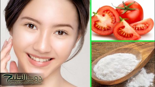 طريقة عمل ماسك النشا والطماطم الرهيب لتبيض الوجه وإزالة التجاعيد في دقائق
