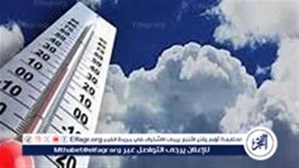 حالة الطقس اليوم الخميس 28 نوفمبر 2024: أمطار ورياح باردة في معظم أنحاء مصر
