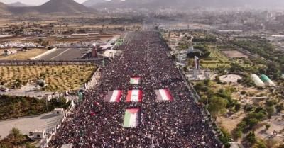 أخبار اليمن : مسيرة مليونية بصنعاء دعماً لغزة ومباركةً لانتصار لبنان