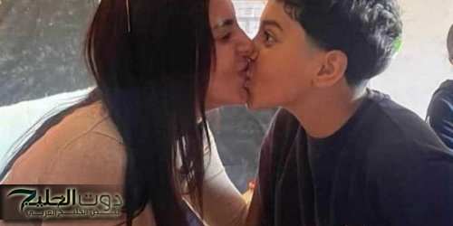 بعد انتقاد طريقة قبلتها لإبنها .. هاجر الشرنوبي ترد