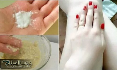 كيفية تحضير وصفات طبيعية لتبييض الجسم والتخلص من البقع الداكنة والاسمرار.. هتخليكي زي الشمعة