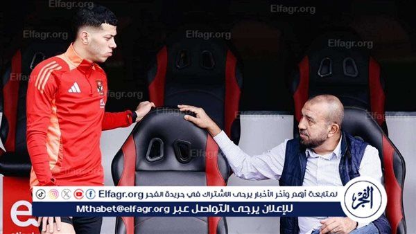 تعليمات خاصة من مدرب الأهلي لإمام عاشور بعد أزمته الأخيرة