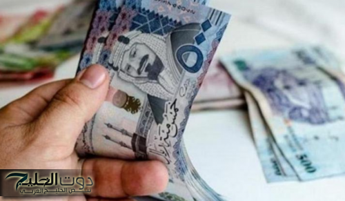 في خطوة مفاجئة: أمر ملكي بزيادة معاش الضمان الاجتماعي 1000 ريال – تعليق هام من الوزارة