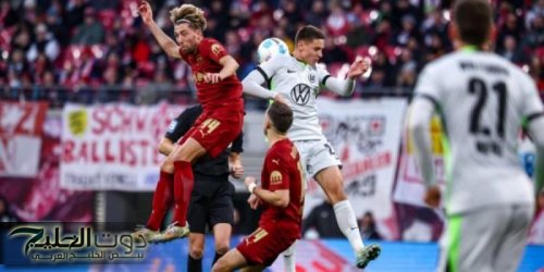 الدوري الالماني: فولفسبرغ يلحق الانتكاسة الرابعة برد بل على التوالي وفوز جديد لليفركوزن