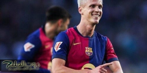 مشاهدة مباراة برشلونة ضد لاس بالماس بث مباشر في الدوري الإسباني اليوم