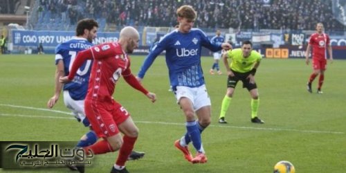 الدوري الايطالي: التعادل يحكم مواجهة كومو ومونزا