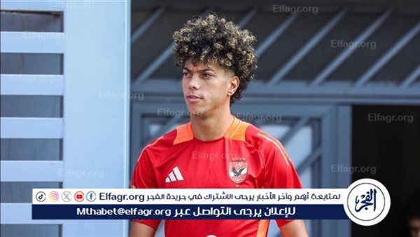 إمام عاشور يرفض الغياب عن مباراة الأهلي ضد البنك في الدوري