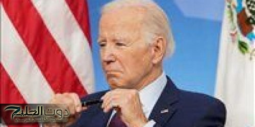 "بايدن" يثير الجدل باقتناءه كتاب حرب الـ100 عام على فلسطين