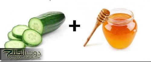 أقوى الوصفات الطبيعية للقضاء على إسمرار المناطق الداكنة في الجسم .. بياض مثل الثلج !!