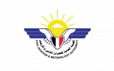 أخبار اليمن : توقعات بأجواء باردة وأمطار متفرقة