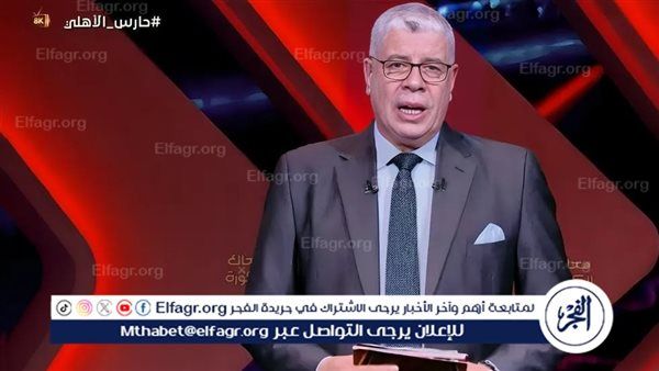 "مبشتغلش لصالح حد".. أحمد شوبير يكشف سر ظهوره تريند