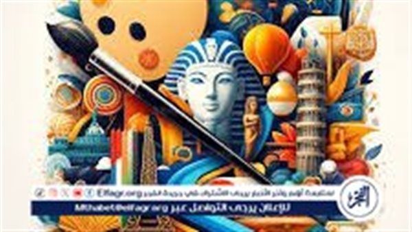 الفنون وآثارها على الهوية الوطنية: بين الإبداع والانقسام