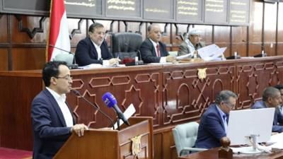 أخبار اليمن : النواب يستعرض مذكرة بخصوص المرتبات