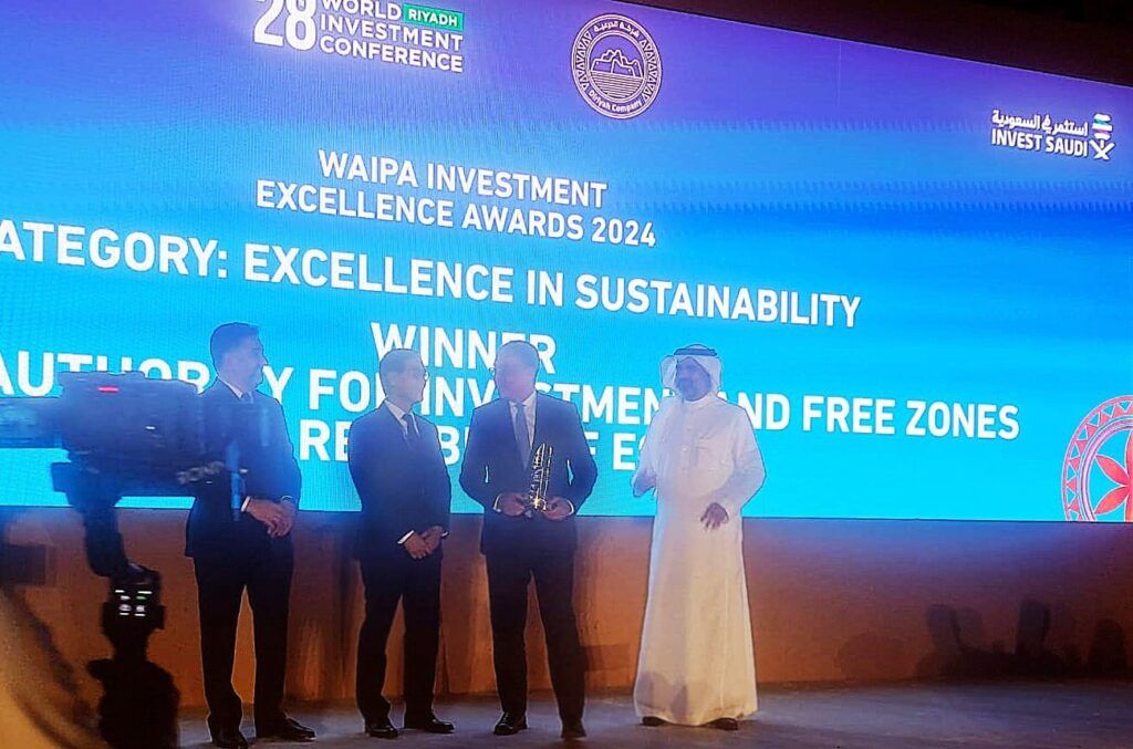 هيئة الاستثمار تحصل على جائزة التميز في الاستدامة خلال مؤتمر…