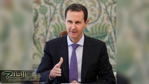 بيان مهام من رئاسة الجمهورية السورية