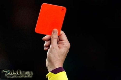 بطاقة حمراء مفاجئة تصدم الهلال.. وتسلل حمدالله يثير الجدل في الشارع الرياضي