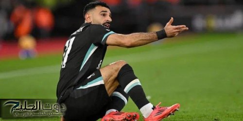 قلق بين جماهير ليفربول بسبب مكالمة ميسي مع صلاح