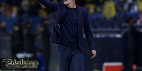 بيولي: الحظ عاندنا في مواجهة السد.. وهذا سر استبدال لاجامي