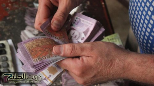 سوريا .. الدولار بــ 17 ألف ليرة وارتفاع جنوني بالأسعار