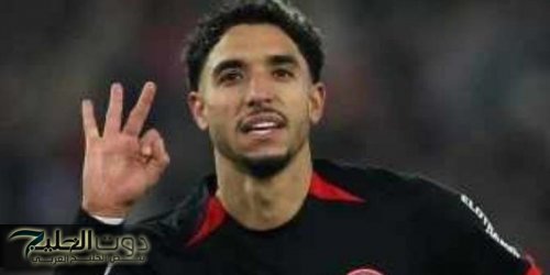 ر "العالم كله هيموت ويعرفها" .. فتاة مصرية تكشف عن عشبة سحريه برخص التراب تمنع ارتفاع وتقضي علي السرطان والحل الأمثل لتهدئة القولون