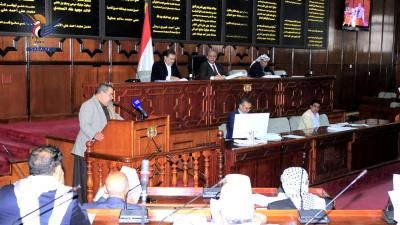 أخبار اليمن : النواب يستعرض تقريرين بشأن الأوقاف والدواء