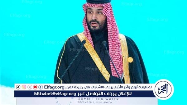 محمد بن سلمان: قدمنا 6 مليارات دولار لدعم 200 مشروع إنمائي بقطاع المياه