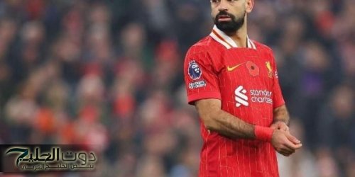 البيسبول وفتنة أمريكية يورطان ليفربول مع محمد صلاح والجماهير