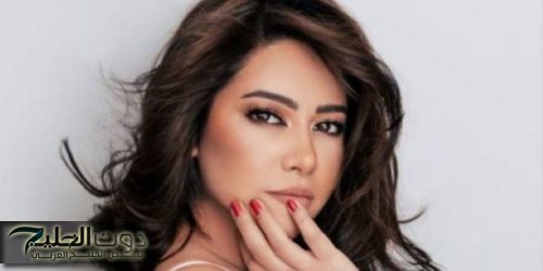 العرب نقابة المهن الموسيقية تستدعي شيرين عبد الوهاب للتحقيق