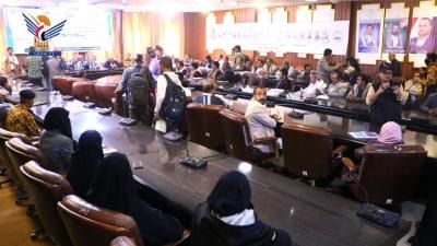 أخبار اليمن : واقع المعاقين بعد مرور 10 أعوام من العدوان في مؤتمر صحفي