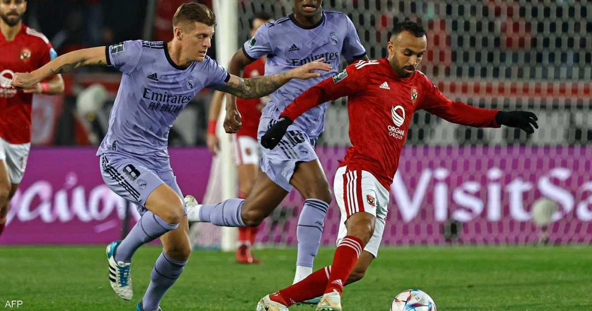 العالم اليوم - بمشاركة 5 فرق عربية.. تصنيف مستويات كأس العالم للأندية