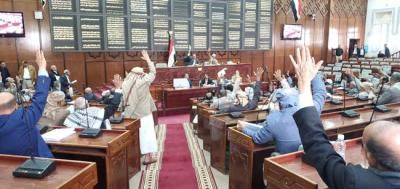 أخبار اليمن : صنعاء.. إقرار آلية صرف مرتبات موظفي الدولة