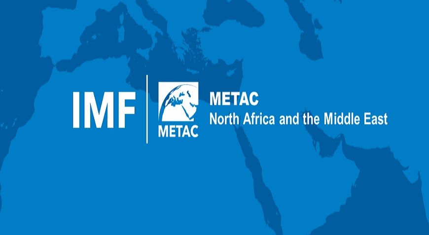 مدير IMF METAC: بناء مؤسسات قوية يعد ركيزة النمو المستدام