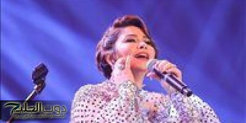 بسبب محمد رحيم.. «الموسيقيين» تستدعي شيرين عبد الوهاب للتحقيق