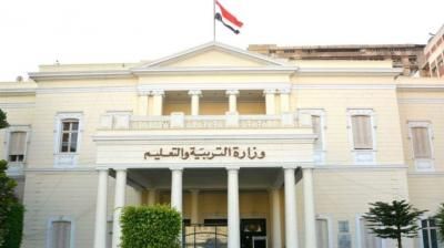 أخبار اليمن : العثور على أسلحة بحوزة طالبين داخل المدرسة