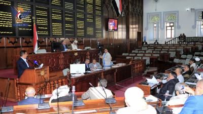 أخبار اليمن : النواب يوجه الحكومة بتنفيذ حزمة توصيات