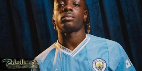 جيريمي دوكو مهاجم مانشستر سيتي: لا نهتم بالانتقادات