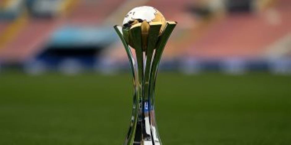 بداية من يوم 15 يونيو حتى 13 يوليو.. تعرف على مجموعات بطولة كأس العالم للأندية 2025 فى أمريكا