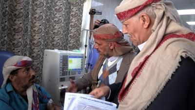 أخبار اليمن : تدشين العمل بوحدة جراحة المناظير في الثورة بإب