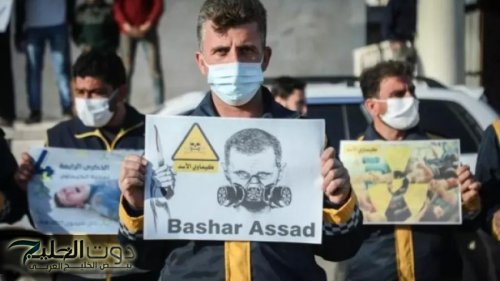 واشنطن تتهم روسيا بإخفاء استخدام الأسد للأسلحة الكيميائية