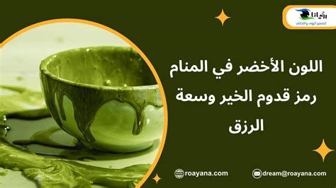 تفسير الخطيب في المنام شخص يخطبني في المنام